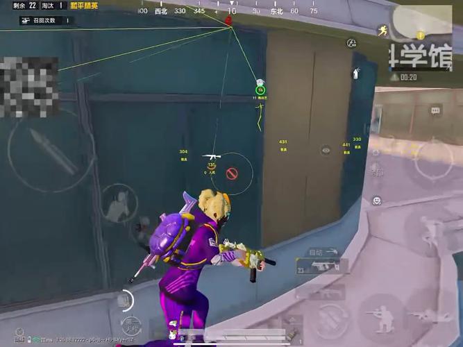 和平精英辅助【蚩尤】